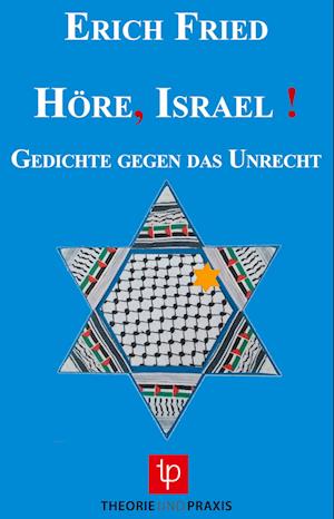 Cover for Erich Fried · Höre, Israel ! (Paperback Book) (2021)