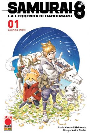 Cover for Masashi Kishimoto · Samurai 8. La Leggenda Di Hachimaru #01 (Book)