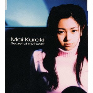 Cover for Mai Kuraki · Secret Of My Heart (CD) [Japan Import edition] (2016)