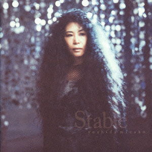 Cover for Yoshida Minako · Stable (CD) [Japan Import edition] (2002)