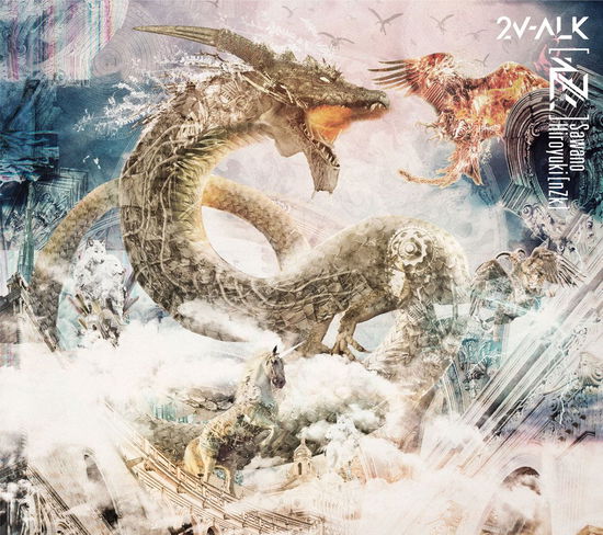 2v-alk <limited> - Sawanohiroyuki[nzk] - Music - VV - 4547366318401 - September 20, 2017