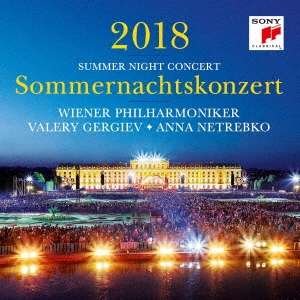 Summer Night Concert 2018 - Valery Gergiev - Musik - SONY MUSIC - 4547366363401 - 3. August 2018