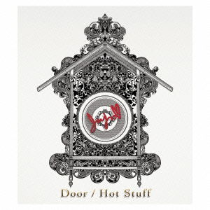 Cover for Juju · Door / Hot Stuff (CD)