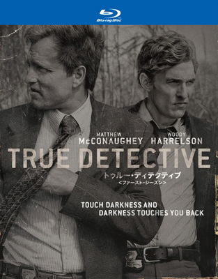 Cover for Matthew Mcconaughey · True Detective the Complete First Season (MBD) [Japan Import edition] (2016)