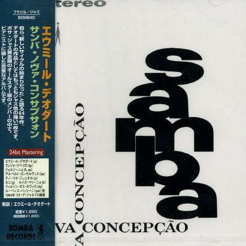 Cover for Deodato · Samba Nova Concepcao (CD) [Japan Import edition] (2005)