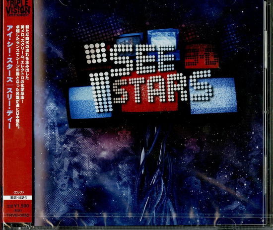 Cover for I See Stars · 3-d (CD) [Japan Import edition] (2011)