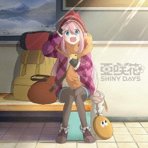 Cover for Asaka · Shiny Days (CD) [Japan Import edition] (2021)