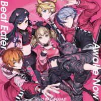 Cover for Vivid Bad Squad · Beat Eater / Awake Now (CD) [Japan Import edition] (2022)