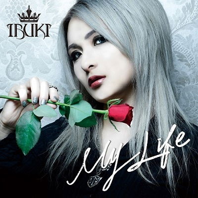 Cover for Ibuki · My Life (CD) [Japan Import edition] (2022)