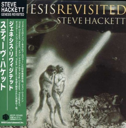 Genesis Revisited - Steve Hackett - Música - WHD Japan - 4582213912401 - 25 de junho de 2008