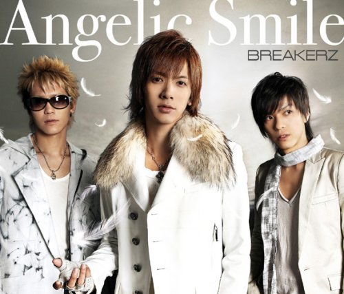 Cover for Breakerz · Angelic Smile Winter Party (CD) [Limited edition] (2008)
