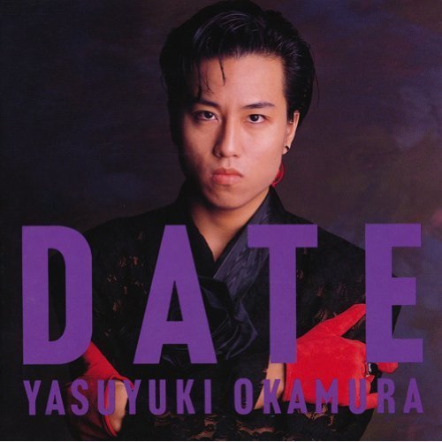 Cover for Yasuyuki Okamura · Date (CD) [Japan Import edition] (2012)