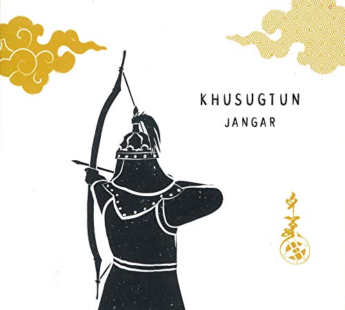 Cover for Khusugtun · Jangar (CD) [Japan Import edition] (2020)