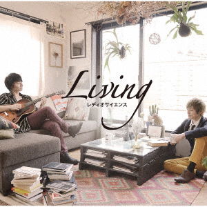 Cover for Radio Science · Living (CD) [Japan Import edition] (2019)