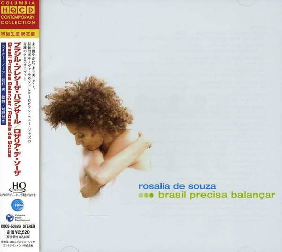 Cover for Rosalia De Souza · Brasil Precisa Balancar (CD) (2009)