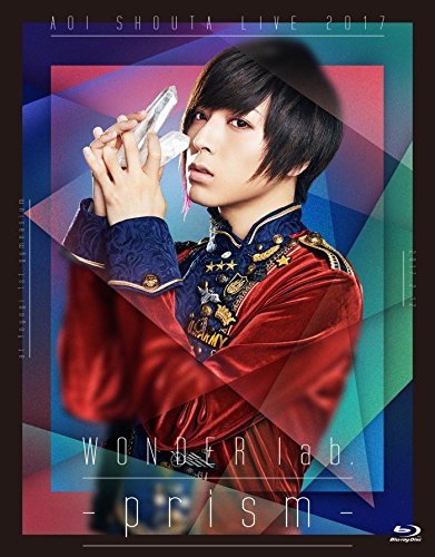 Cover for Aoi. Shouta · Live 2017 Wonder Lab.-prism- (MBD) [Japan Import edition] (2017)