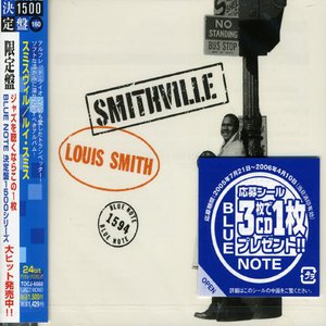 Cover for Louis Smith · Smithville (CD) [Remastered edition] (2007)