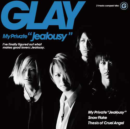 My Private 'jealousy' - Glay - Muzyka - FL - 4988018320401 - 11 listopada 2016