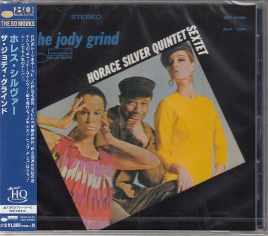 Jody Grind - Horace -Quintet- Silver - Music - UNIVERSAL - 4988031327401 - May 15, 2019