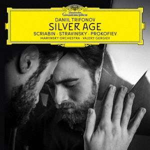 Cover for Daniil Trifonov · Silver Age (CD) [Japan Import edition] (2020)