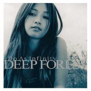 Cover for Do As Infinity · Deep Forest (CD) [Japan Import edition] (2008)