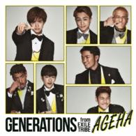 Cover for Generations from Exile Tri · Ageha (CD) [Japan Import edition] (2016)