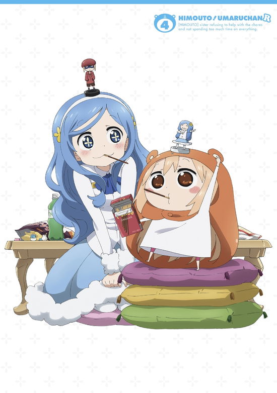 Cover for Sankakuhead · Himouto!umaru Chan R Vol.4 (MDVD) [Japan Import edition] (2018)