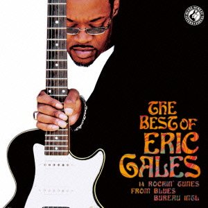 Cover for Eric Gales · The Best of (CD) [Japan Import edition] (2017)