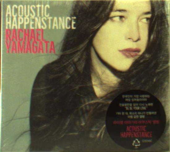 Cover for Rachael Yamagata · Acoustic Happenstance (CD) (2016)
