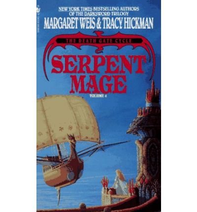 Cover for Margaret Weis · Serpent Mage - A Death Gate Novel (Paperback Book) (1993)