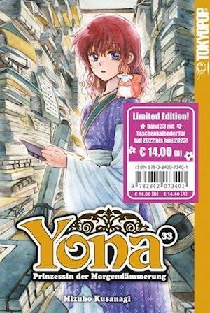 Cover for Mizuho Kusanagi · Yona - Prinzessin der Morgendämmerung 33 - Limited Edition (Pocketbok) (2022)