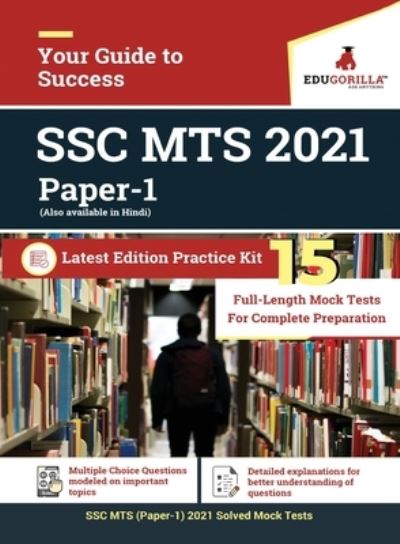 Cover for EduGorilla · SSC MTS (Paper - 1) 2021 - 15 Full-length Mock Tests For Complete Preparation (Paperback Book) (2020)