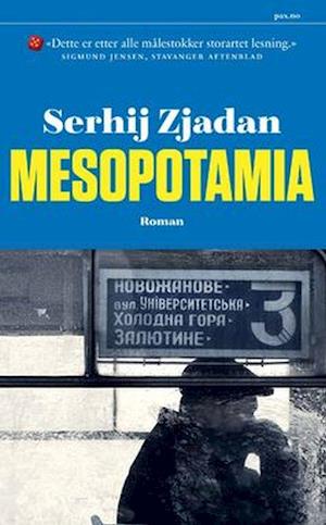 Cover for Serhij Zjadan · Mesopotamia (Paperback Book) (2022)