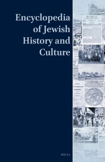 Cover for Dan Diner · Encyclopedia of Jewish History and Culture (7 vol. Set) (Hardcover Book) (2021)