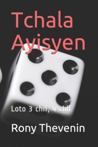 Cover for Thevenin · Tchala Ayisyen (Paperback Book) (2020)