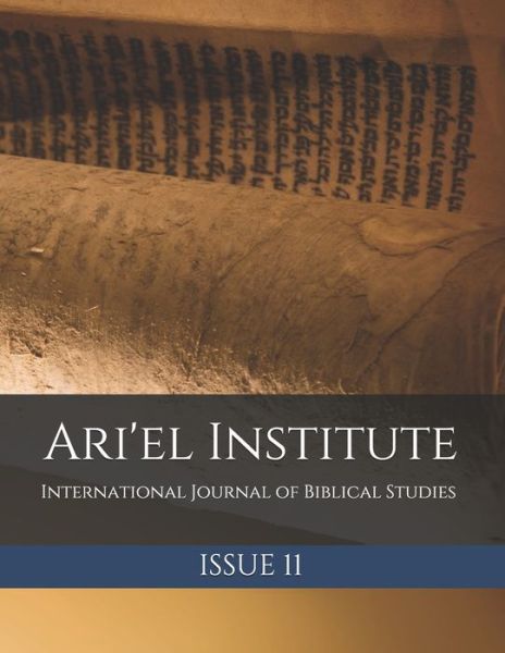 Cover for Daniel Baer · Ari'el Institute (Pocketbok) (2020)