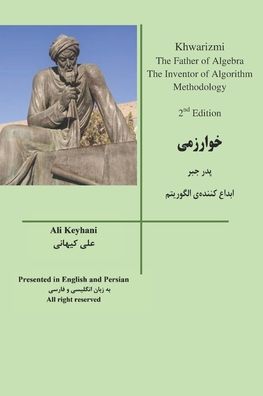 Cover for Ali Keyhani · Khwarizmi the Father of Algebra (Paperback Bog) (2020)