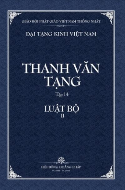 Cover for Thanh Van Tang, Tap 14: Luat Tu Phan, Quyen 2 - Bia Cung (Hardcover Book) (2022)