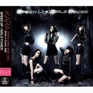 Cover for Kara · Speed Up/girls Power (CD) (2012)