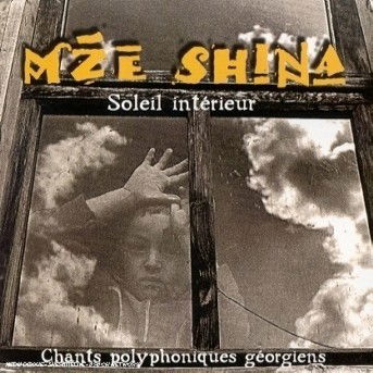 Cover for Mze Shina · Soleil Interieur (CD) (2015)