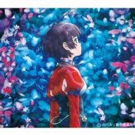 Ninelie EP <limited> - Aimer - Music - SE - 4547557043402 - May 11, 2016