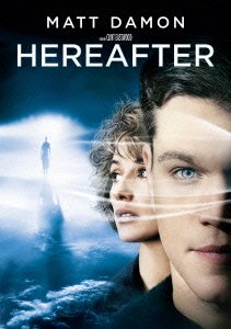 Cover for Matt Damon · Hereafter &lt;limited&gt; (MDVD) [Japan Import edition] (2014)