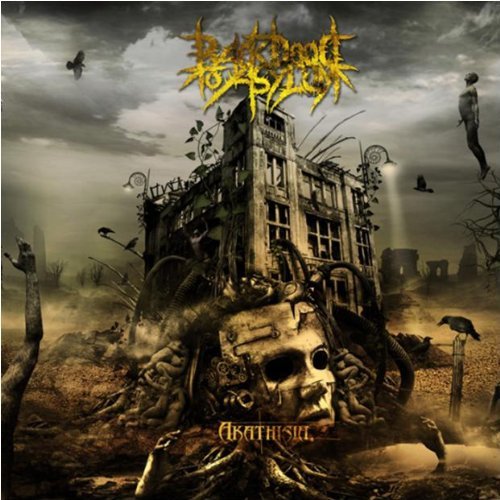 Cover for Back Door to Asylum · Akathisia (CD) [Japan Import edition] (2012)