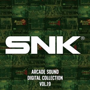 Cover for Snk · Snk Arcade Sound Digital Collection Vol.19 (CD) [Japan Import edition] (2020)