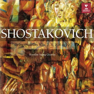 Cover for Shostakovich · String Quartet No. 2, 3, 7, 8 &amp; 12 (CD) (2017)