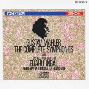 Cover for Eliahu Inbal · Mahler: the Complete Symphonies with Das Lied Von Der Erde (CD) [Japan Import edition] (2010)