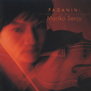 Cover for Mariko Senju · Paganini: 24 Caprices for Solo Violin. Op.1 (CD) [Japan Import edition] (1996)