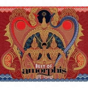 Cover for Amorphis · His Story - Best Of (CD) [Limited edition] (2016)