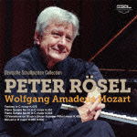 Wolfgang Amadeus Mozart - Peter Rosel - Muzyka - KING RECORD CO. - 4988003428402 - 24 października 2012