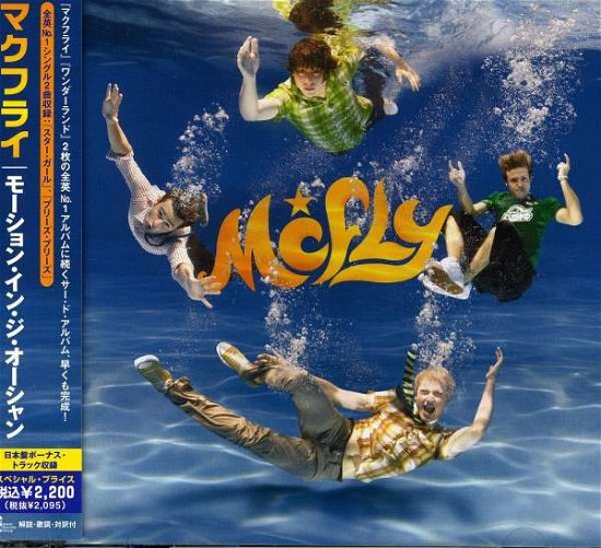 Cover for Mcfly · Motion in the Ocean (CD) (2006)